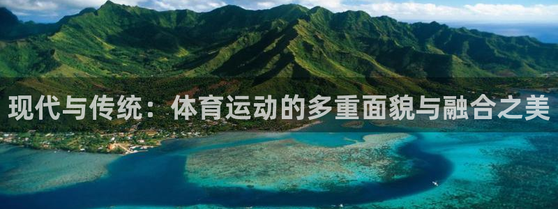 3377体育官网下载