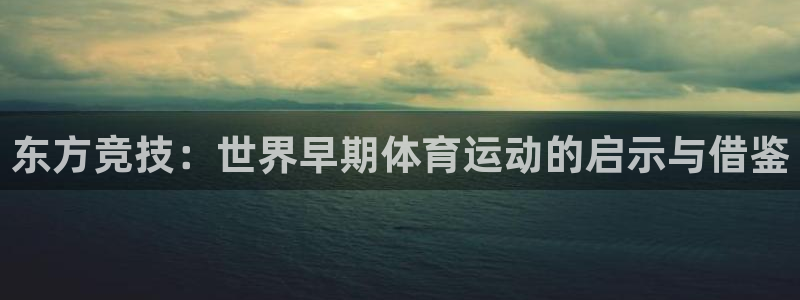 3377体育平台