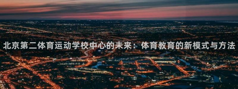 3377体育app官方下载