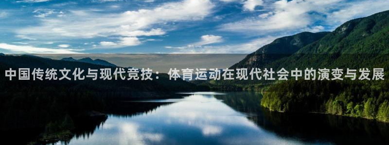 3377体育网页登录入口